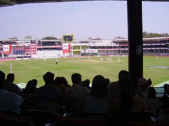 Vidarbha Cricket Association Ground